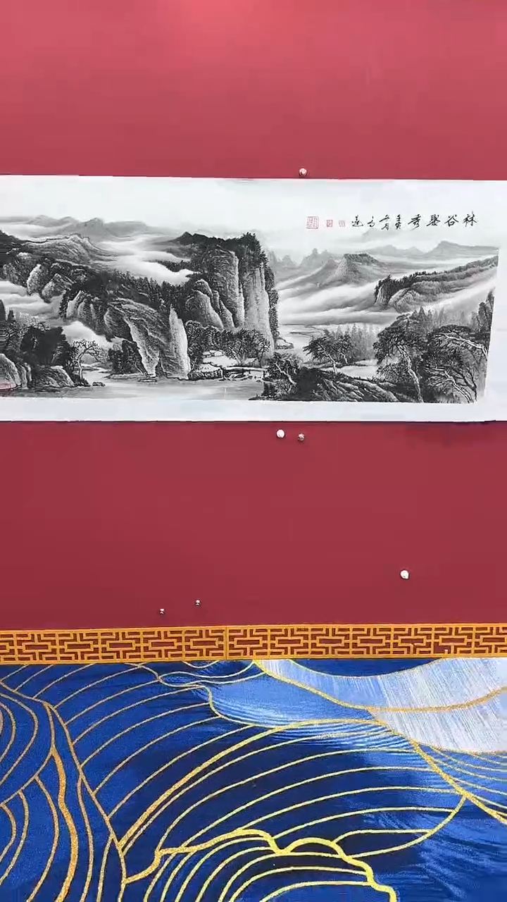 【闪购商品】国画书法绘画闪电购-