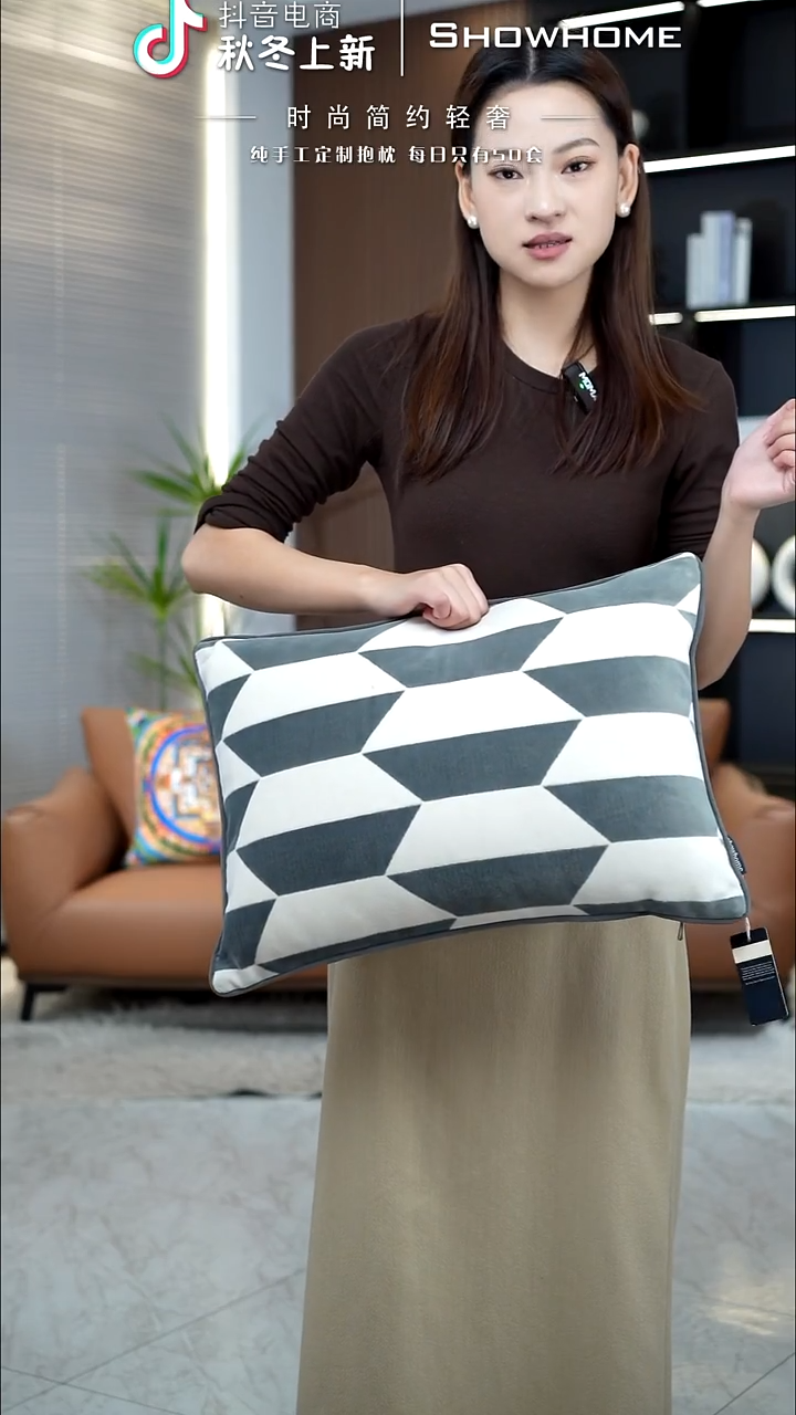 田园风腰枕35X50带芯