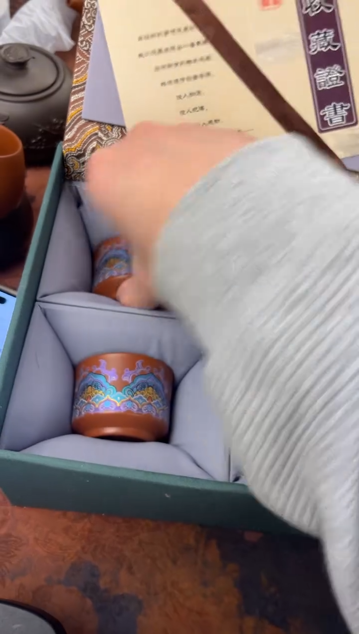 茶杯紫砂一壶两杯套装