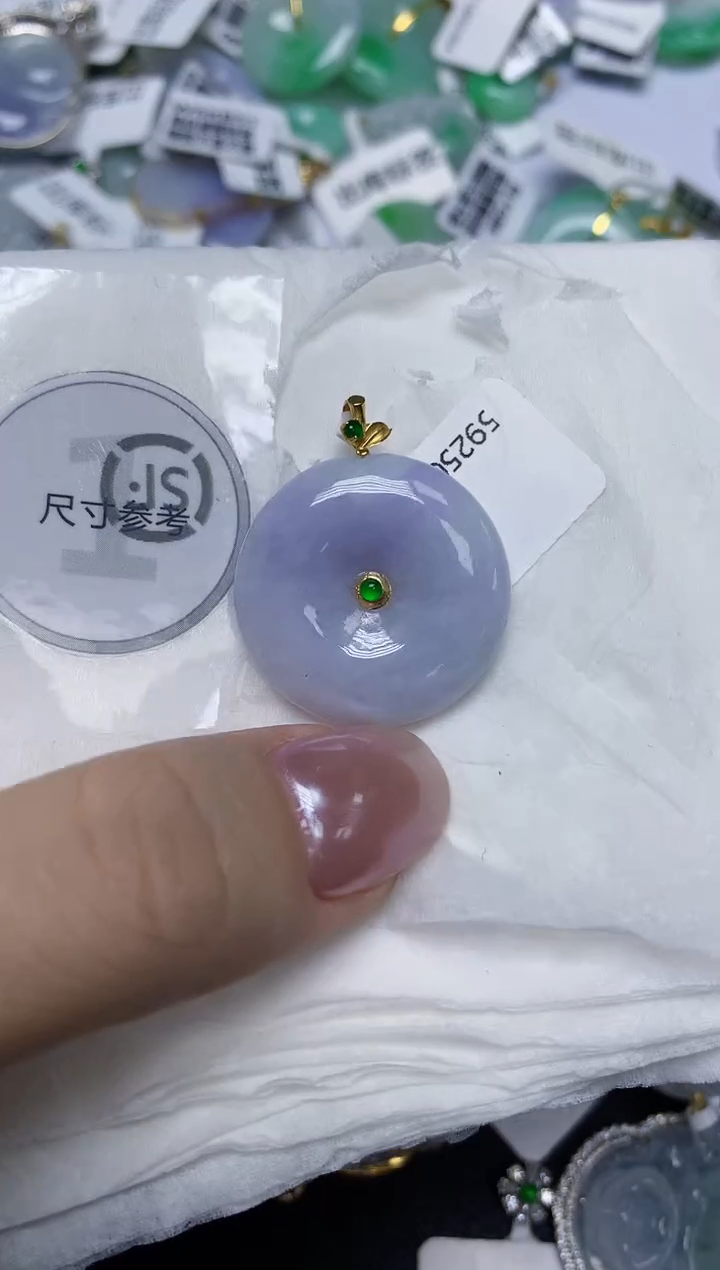 翡翠18K金镶嵌颈饰天然缅甸翡翠A货百元以上9元证书费自理