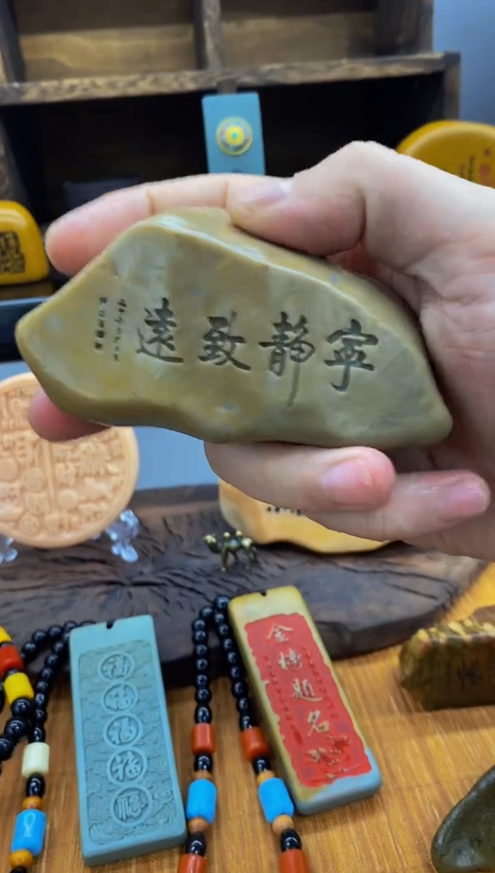 【闪购商品】茶宠石头刻字1000000下000