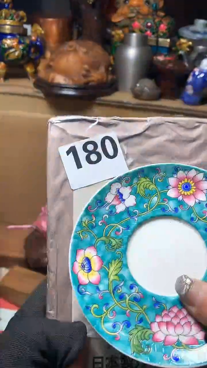 【闪购商品】瓷器默认微瑕瓷器