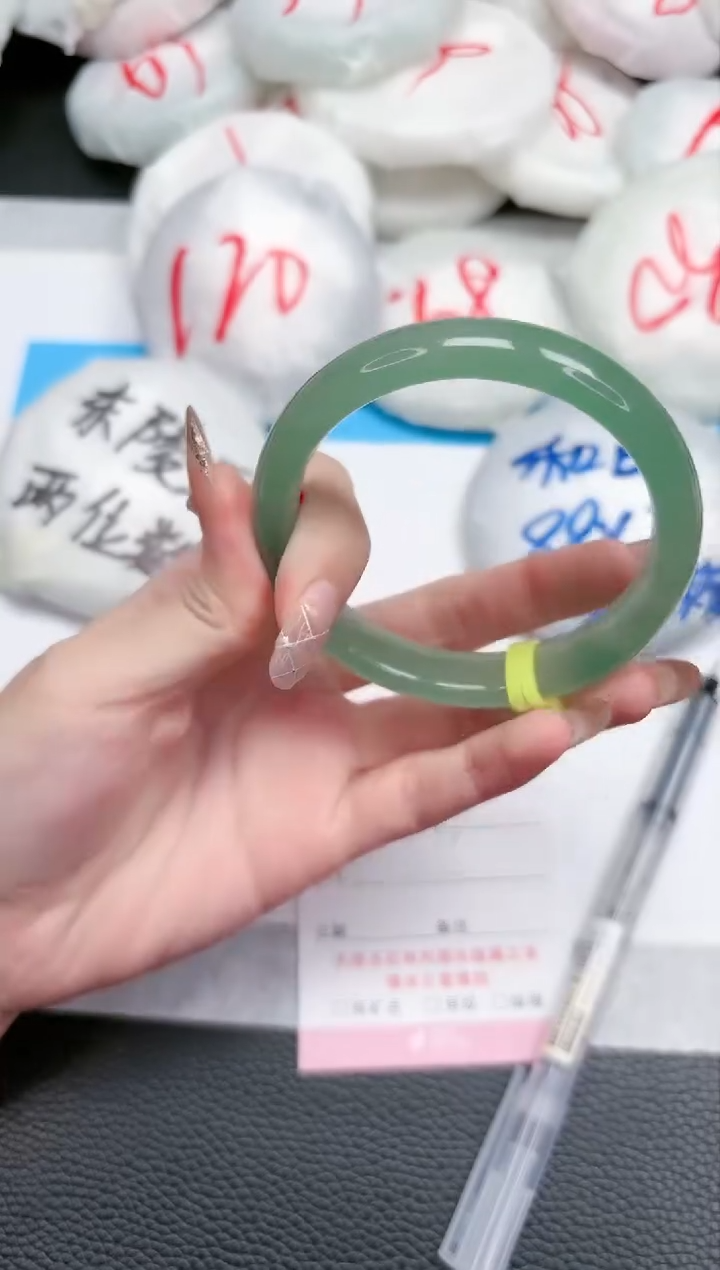 【闪购商品】石英质玉手镯未镶嵌203-58.4