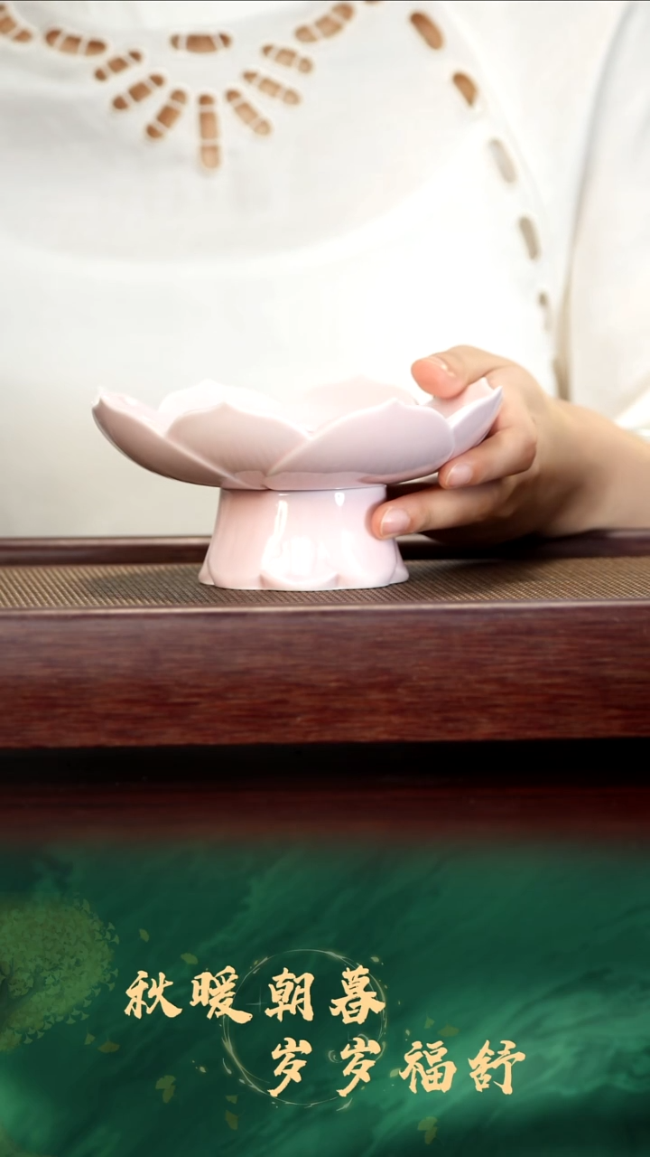 6号TT樱花粉果盘