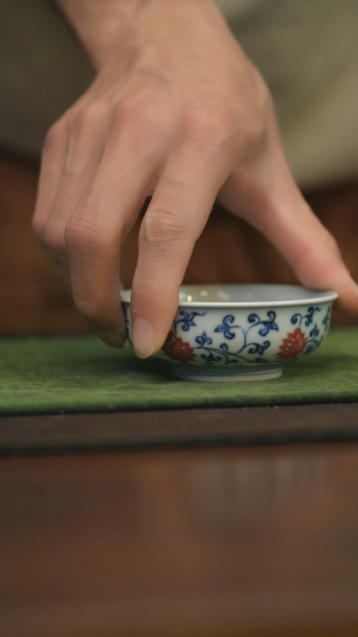 【闪购商品】杯柴窑青花破价福利