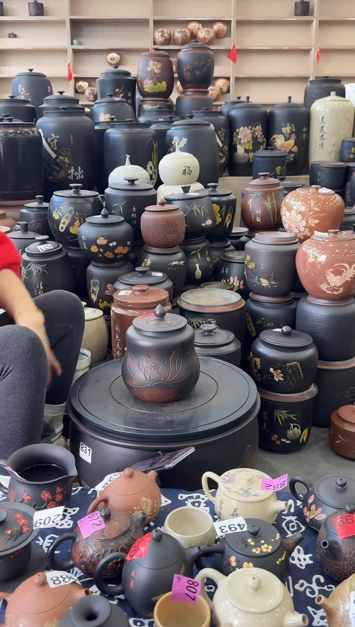 罐瑕疵茶叶罐 小葫芦荷花     225 