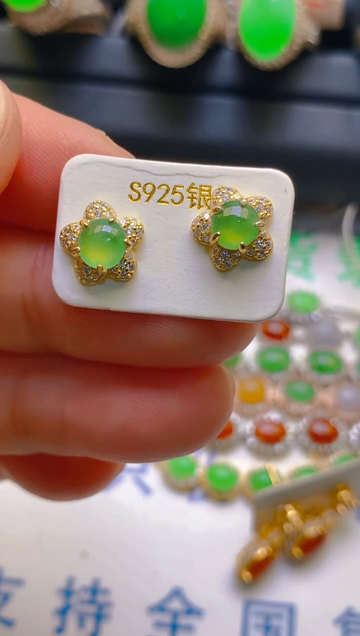 【闪购商品】翡翠耳饰银S925镶嵌天然A货翡翠1