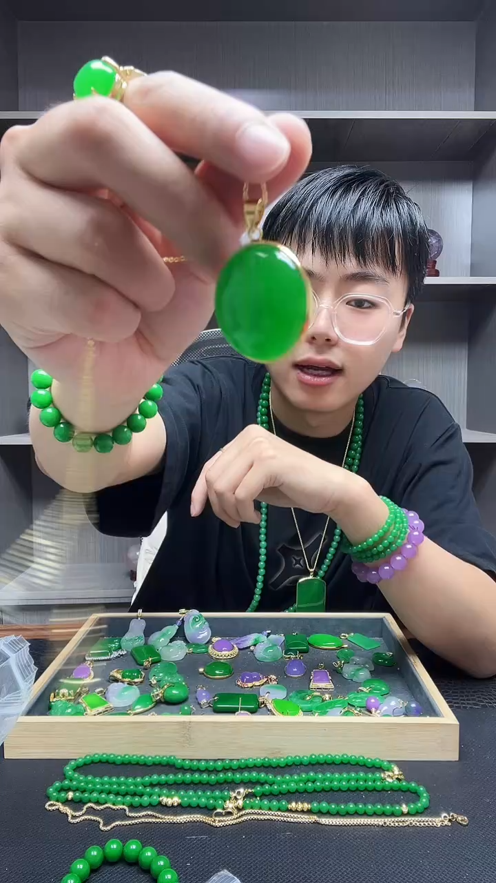 翡翠14K金镶嵌吊坠(赠链)吊坠