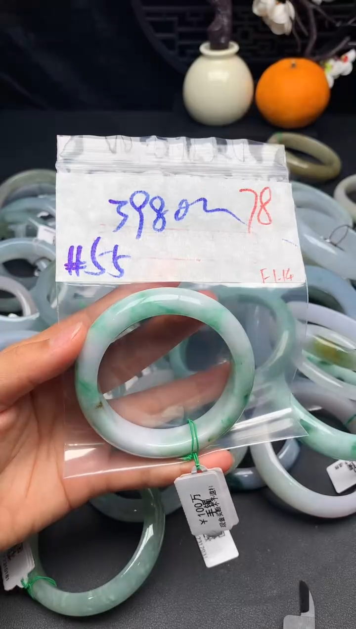 【闪购商品】定制翡翠未镶嵌毛货需精细抛光+多样性发货拍一发一