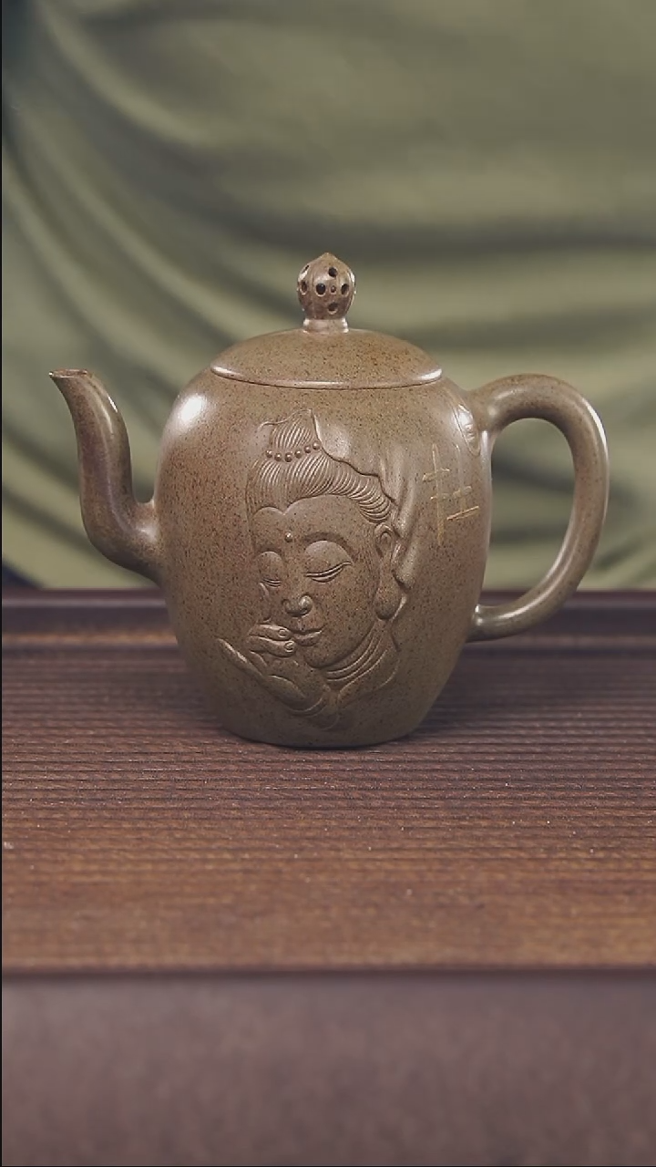 【闪购商品】紫砂茶壶240cc顾氏手工紫砂