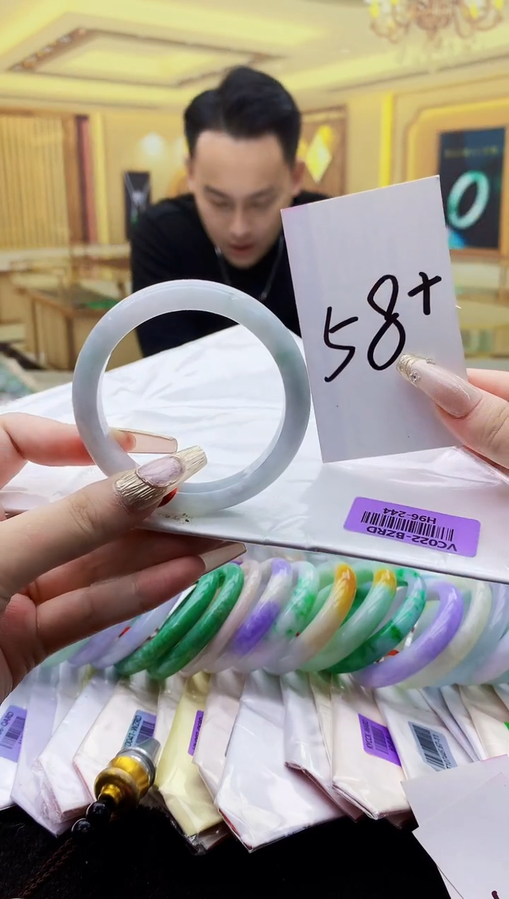 未镶嵌手镯翡翠AAAA