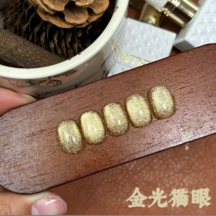 【希妹甄选】定制金光猫眼单瓶