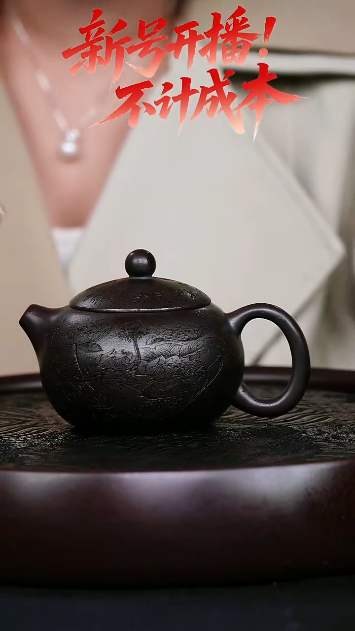 茶壶紫砂宜兴紫砂壶壶