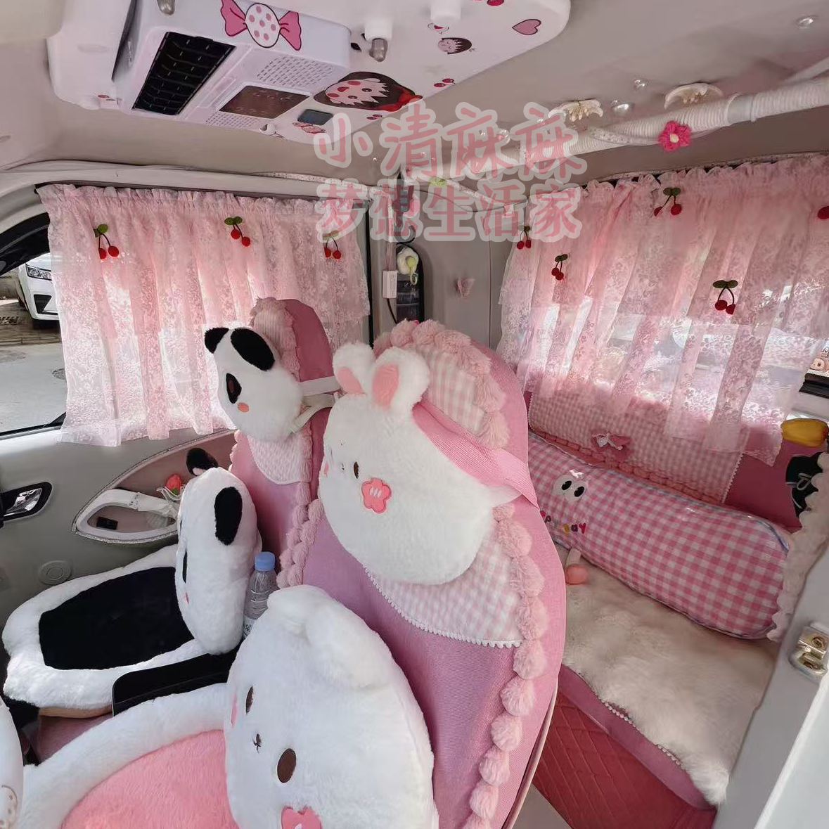 盛昊GL8全封闭米粒e01三轮车遮光内饰装饰双层防晒短帘窗帘f3plus