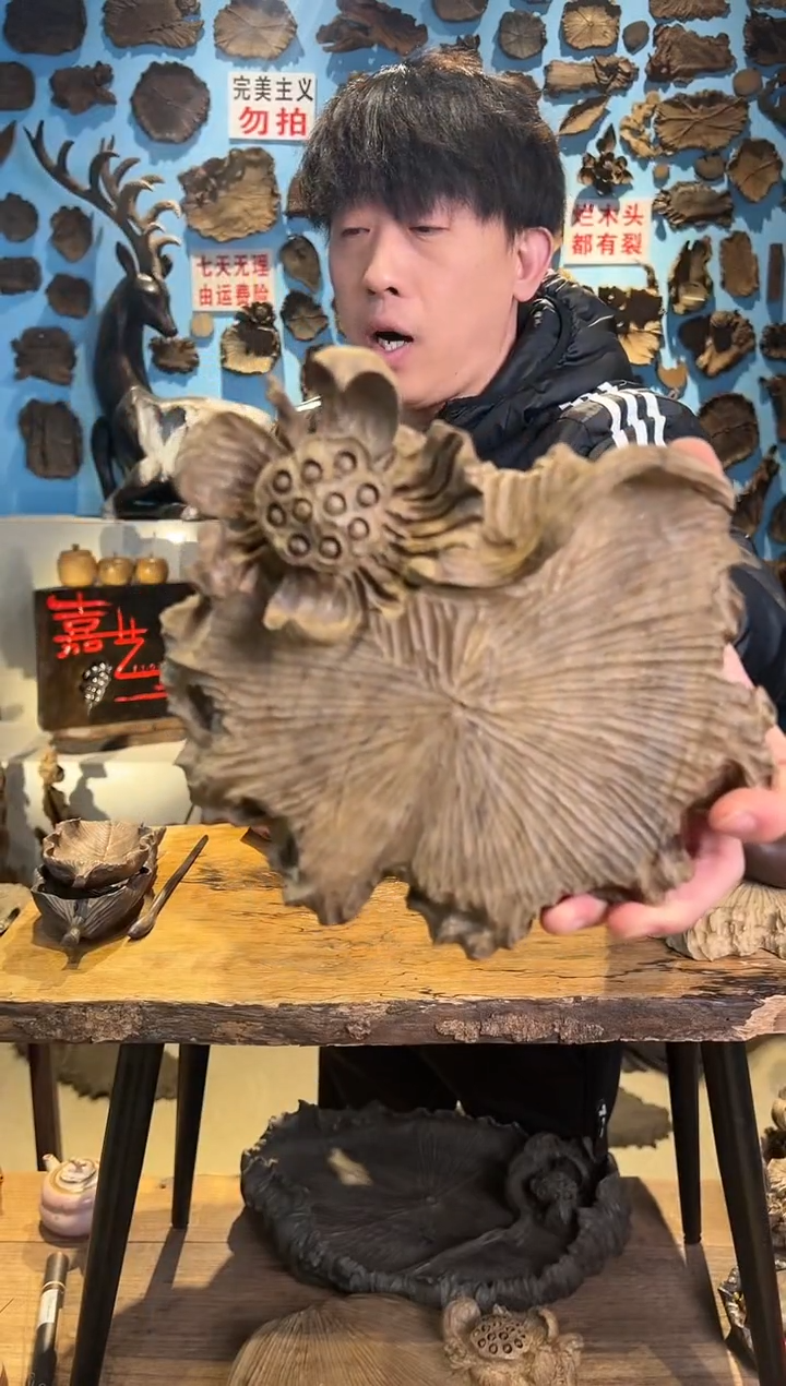 【闪购商品】木543号乌木金丝楠壶承