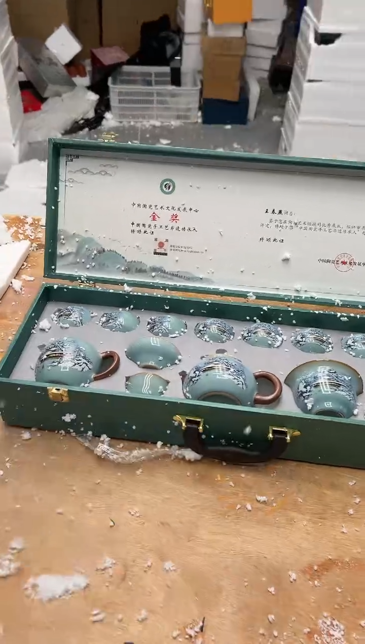 【闪购商品】其他@@@@【闪购链接】精美茶具便宜卖了