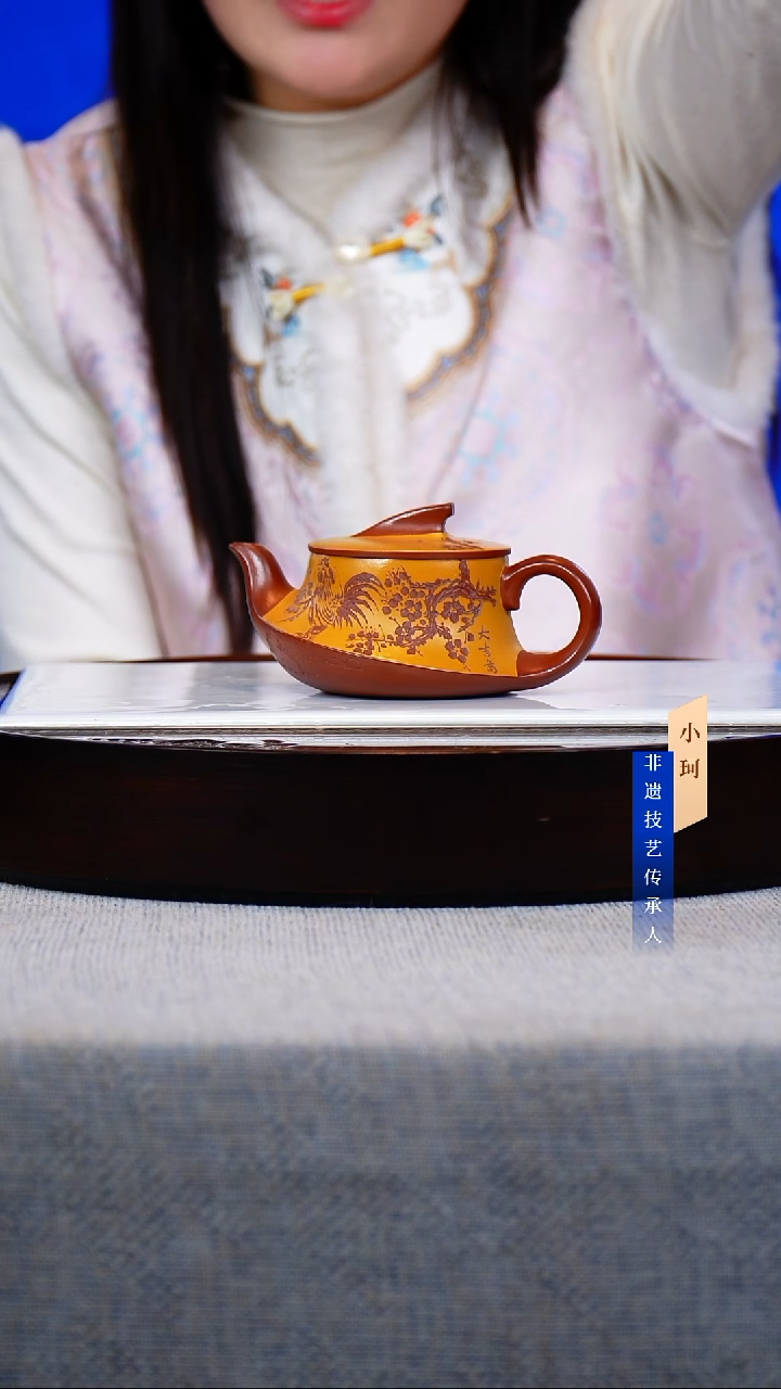 茶壶紫砂113号景舟红泥180cc左右     陶茶文化-陈