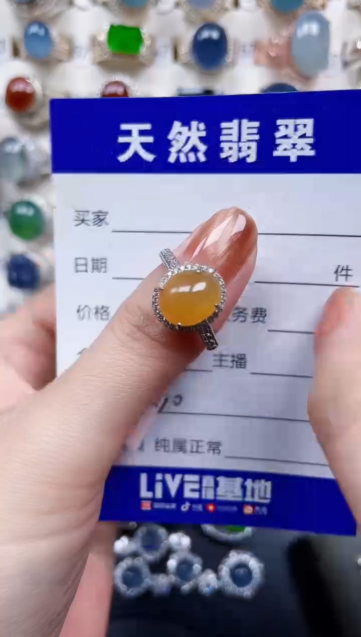 银S925镶嵌戒指翡翠630