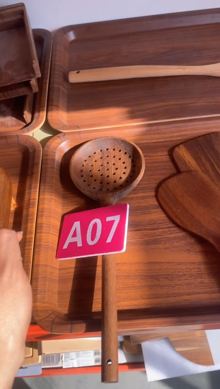 木闪购2025/12/1 A07