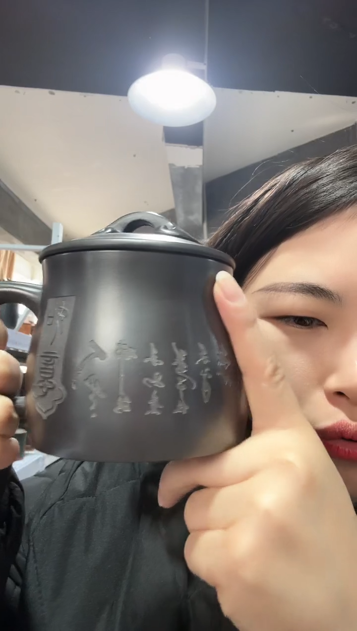 【闪购商品】紫砂盖杯紫砂盖杯石黄如意