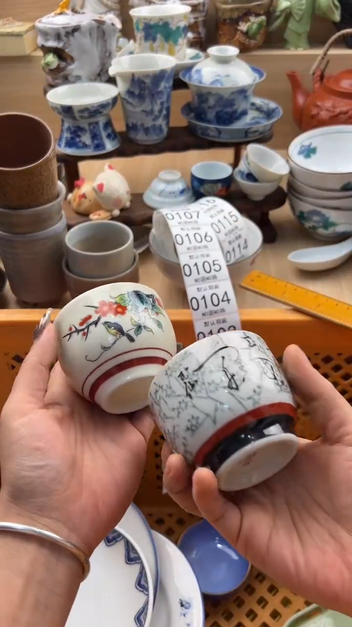 103默认微瑕，满20元包邮