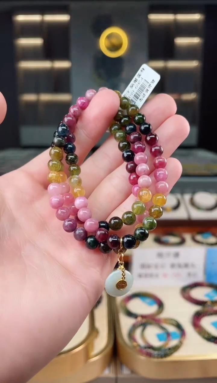 【闪购商品】碧玺三圈手串6mm+未镶嵌（多样性发一条）xion