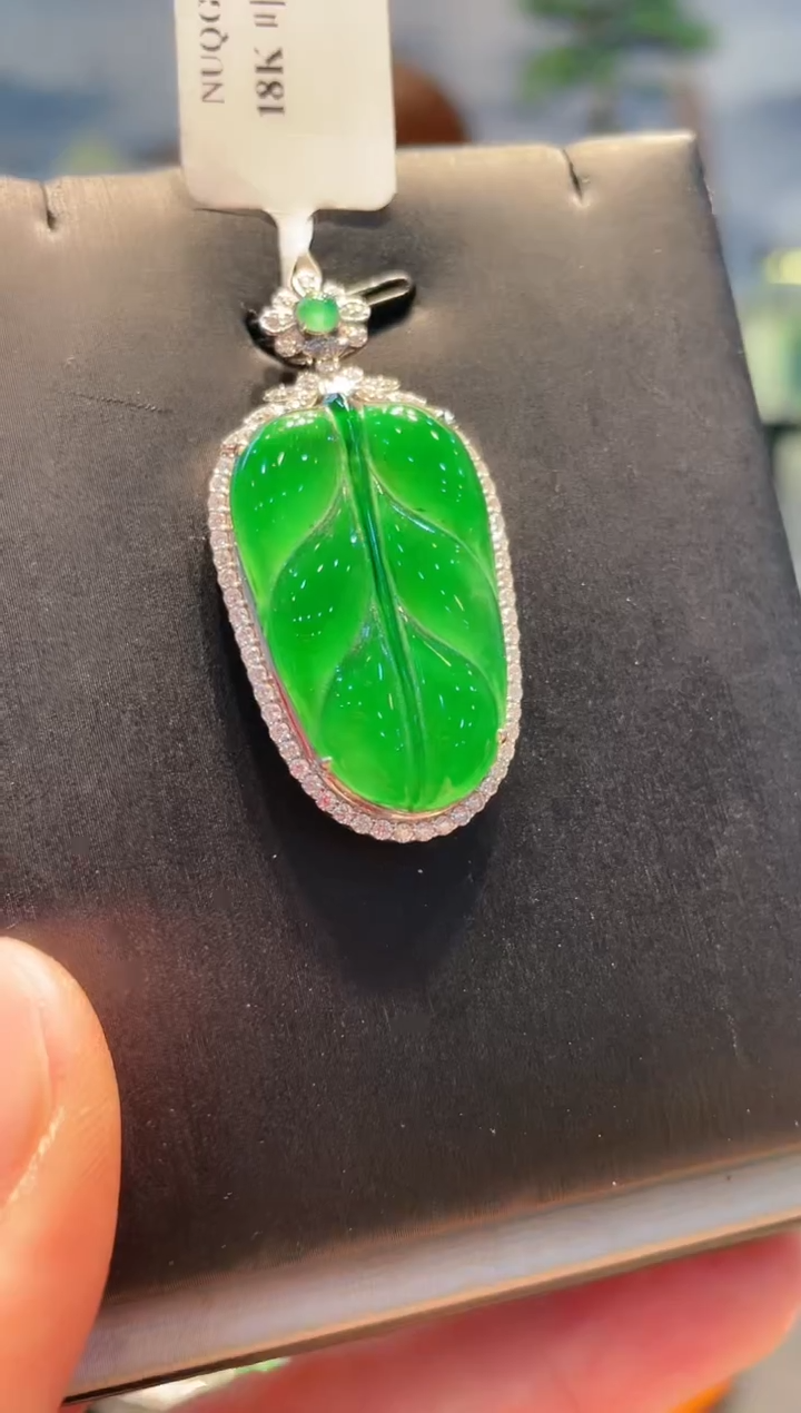 【闪购商品】翡翠颈饰18K金镶嵌A24天然A货翡翠