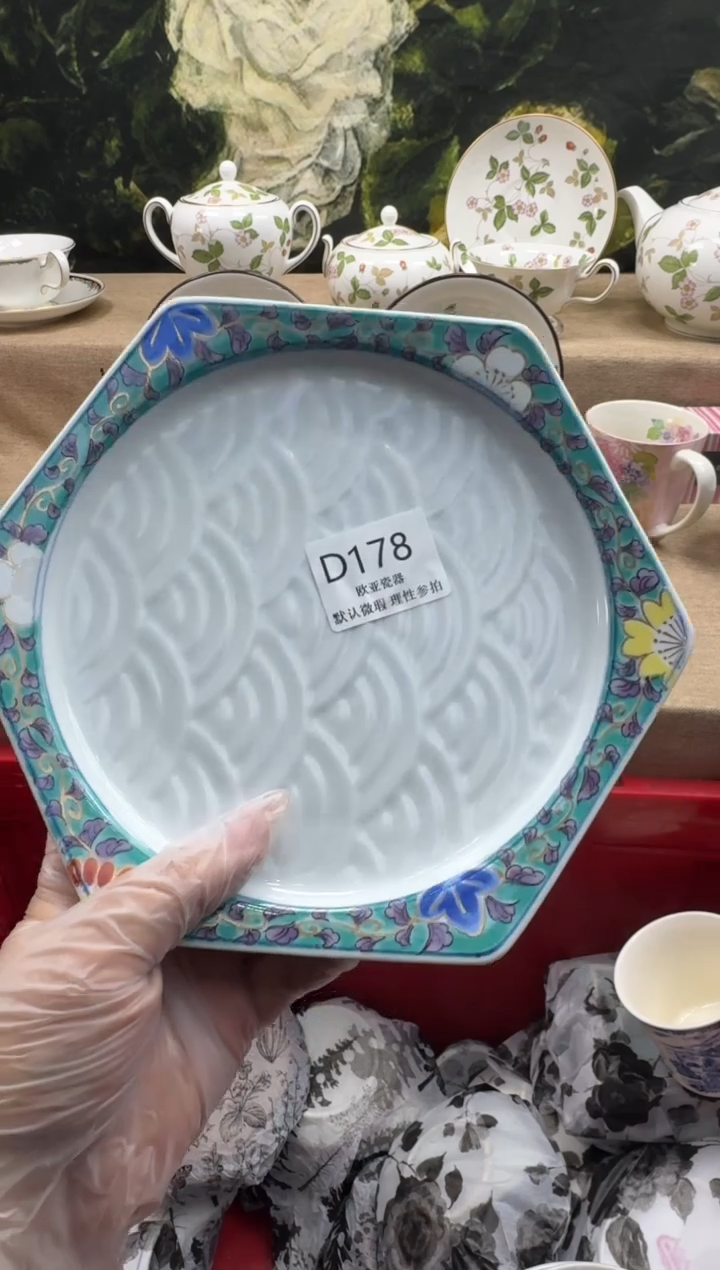 瓷片王*源瓷片   D178