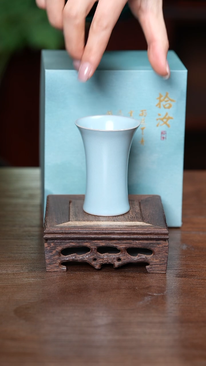 【闪购商品】L·宝丰宋官窑原产地仿古釉汝瓷闻香杯