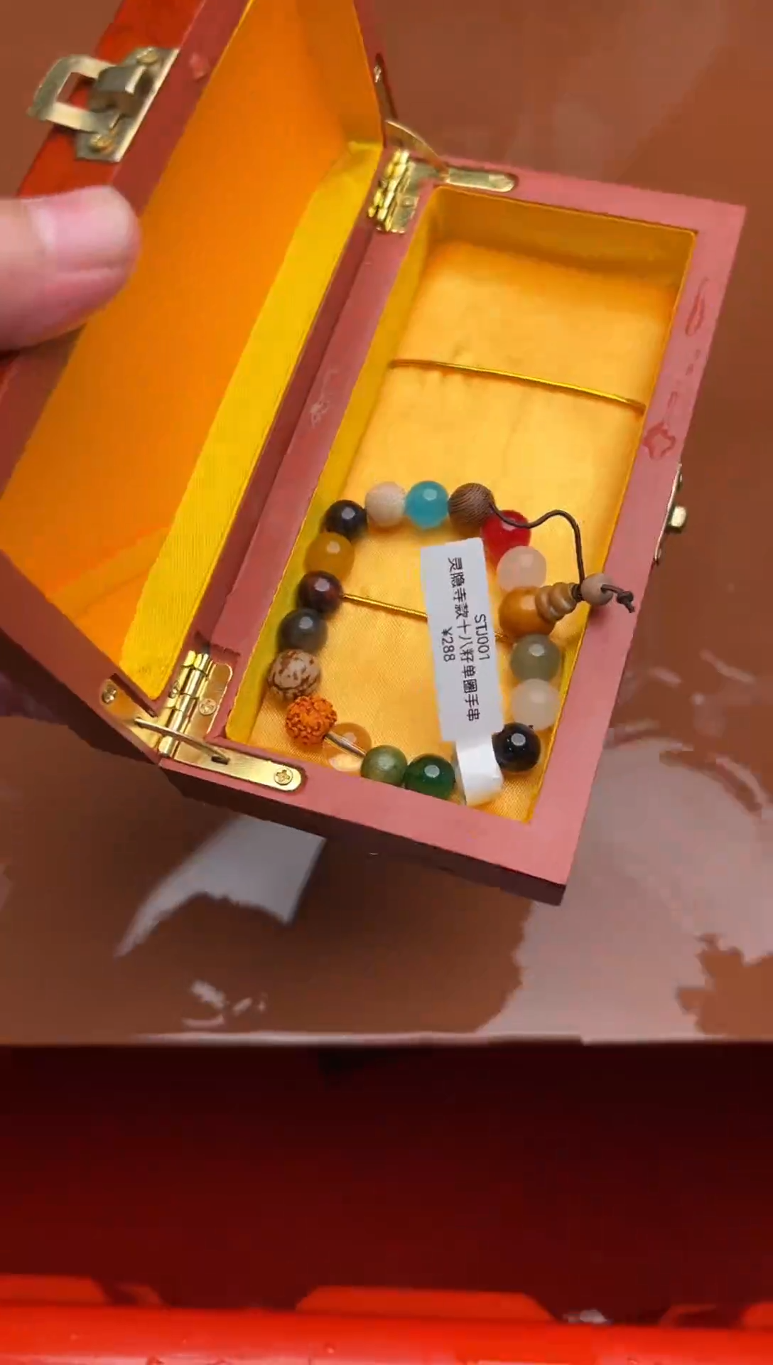 手串显微无间直播清仓手串无礼盒11111