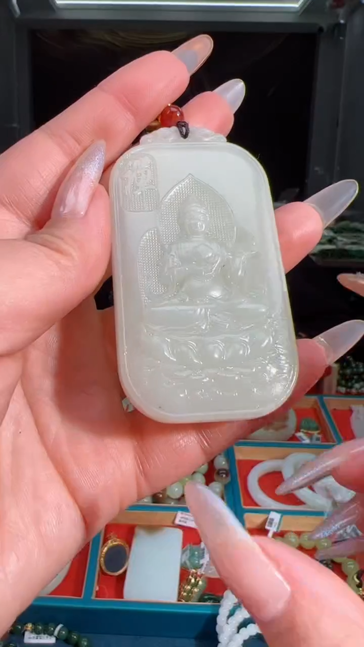 【闪购商品】和田玉吊坠未镶嵌1