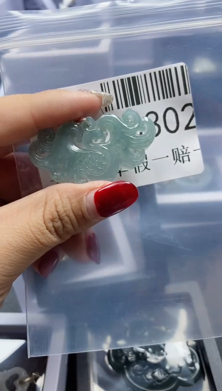 【闪购商品】翡翠吊坠(不含链)未镶嵌40302