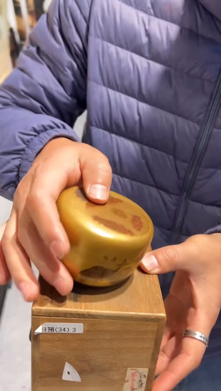 l****e茶枣大漆漆器大漆漆器