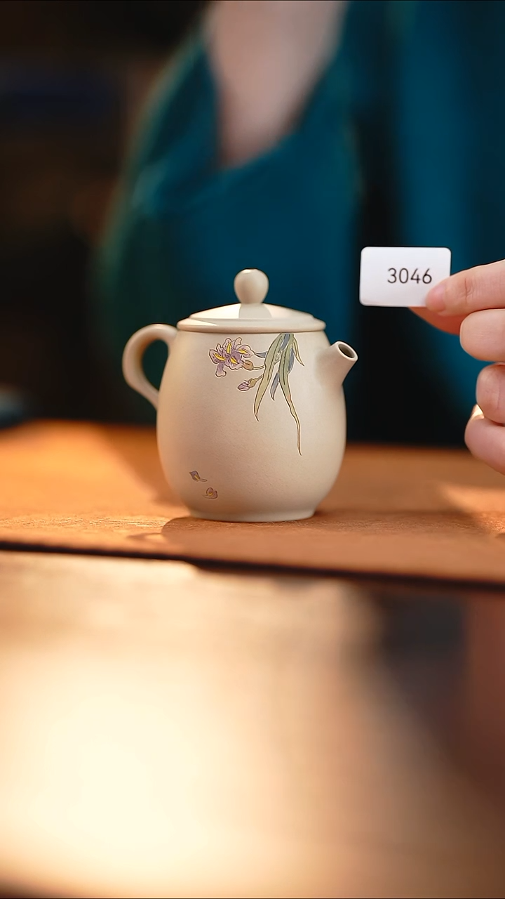 雲梦茶器紫陶茶壶3046