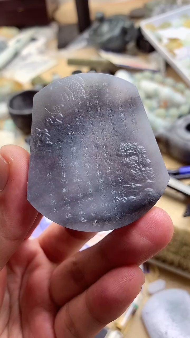 【闪购商品】定制翡翠未镶嵌翡翠1