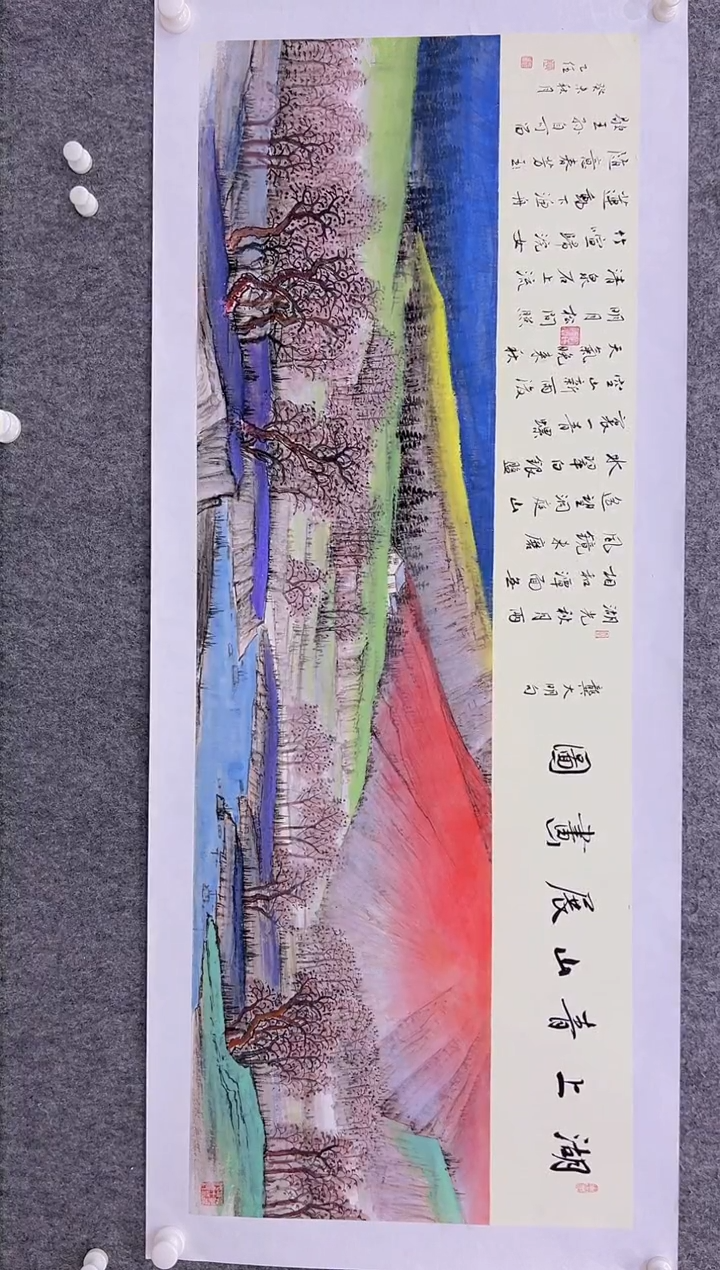 【闪购商品】绘画孔乙任-4平尺-国画作品