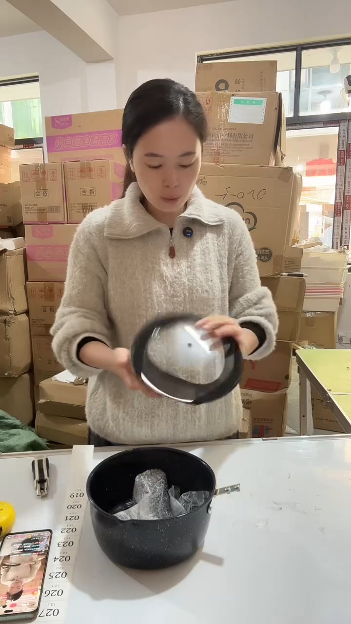 日用百货，奶锅19