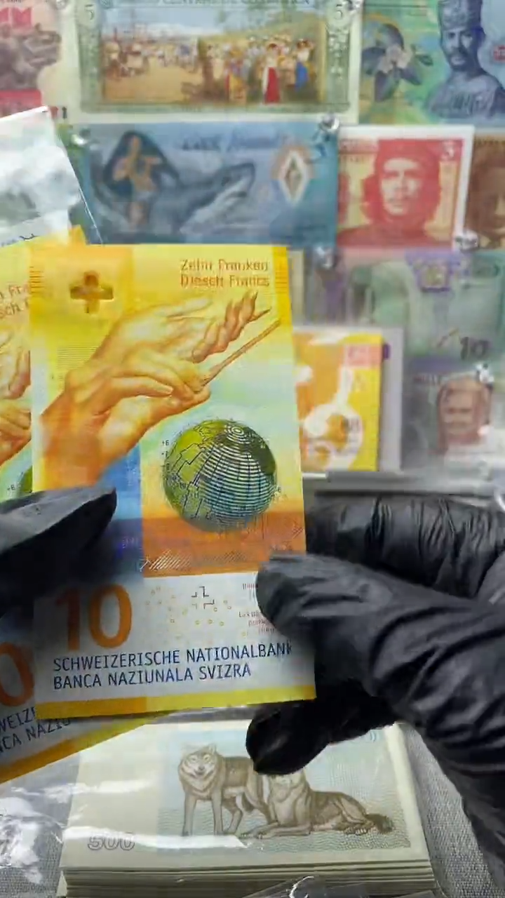 纸币10米单张纸币