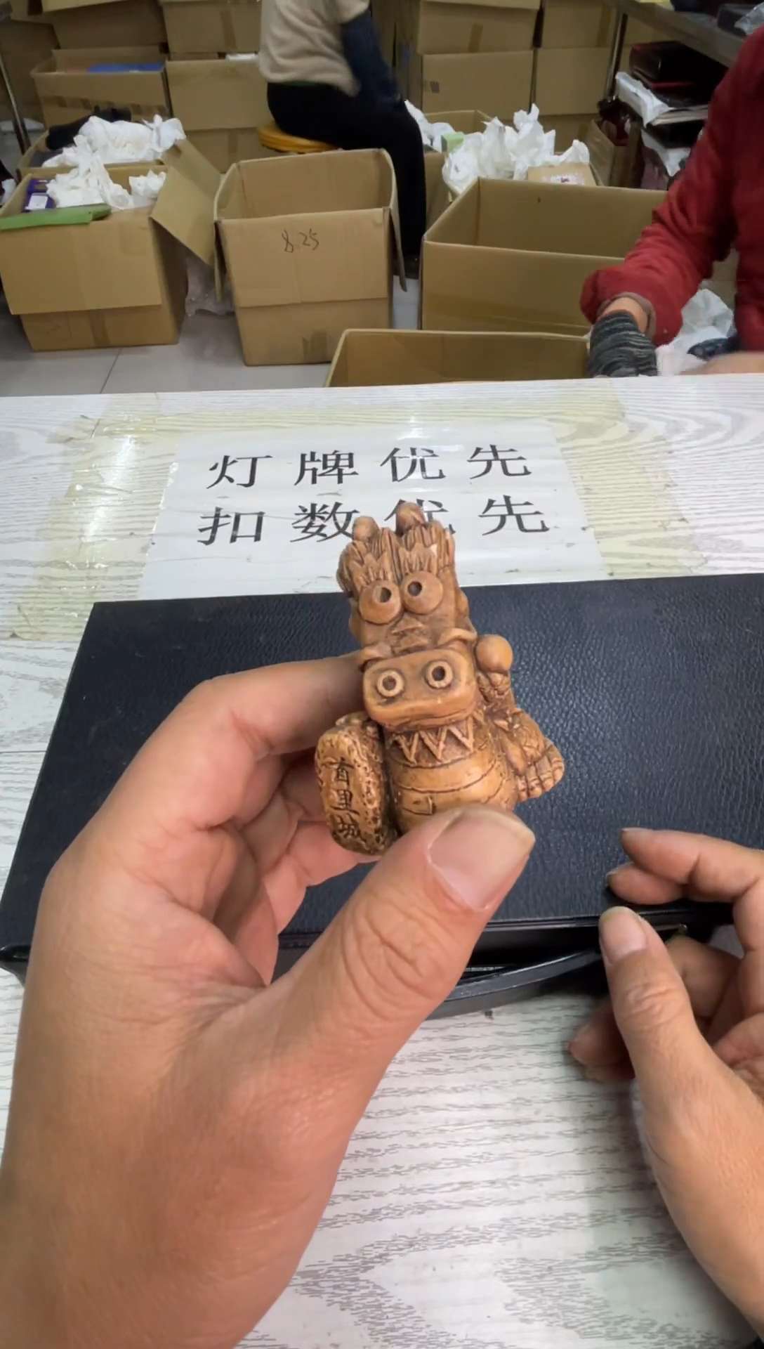 树脂水默认微瑕，no退no换，介意勿拍