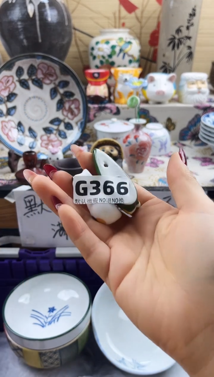 花***m==============g366