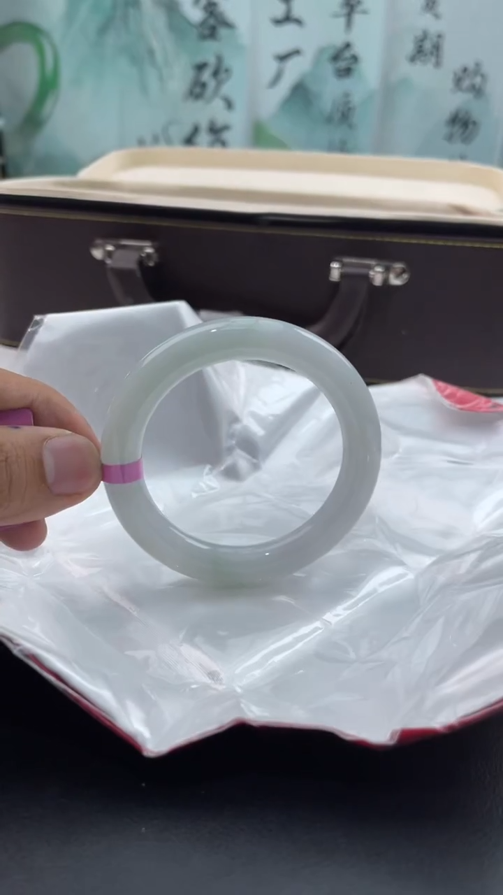 【闪购商品】翡翠未镶嵌手镯14翡翠手镯