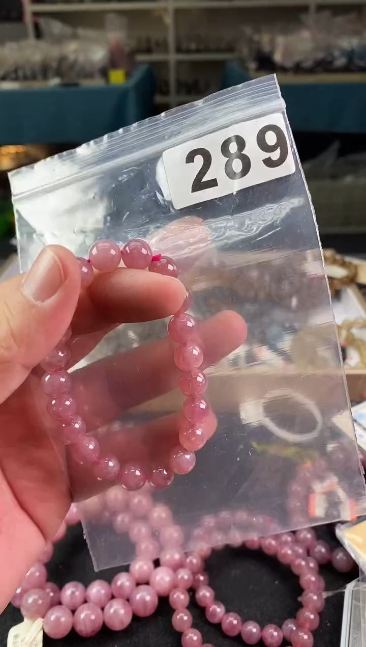 【闪购商品】水晶手链9±/289未镶嵌多样性发一件