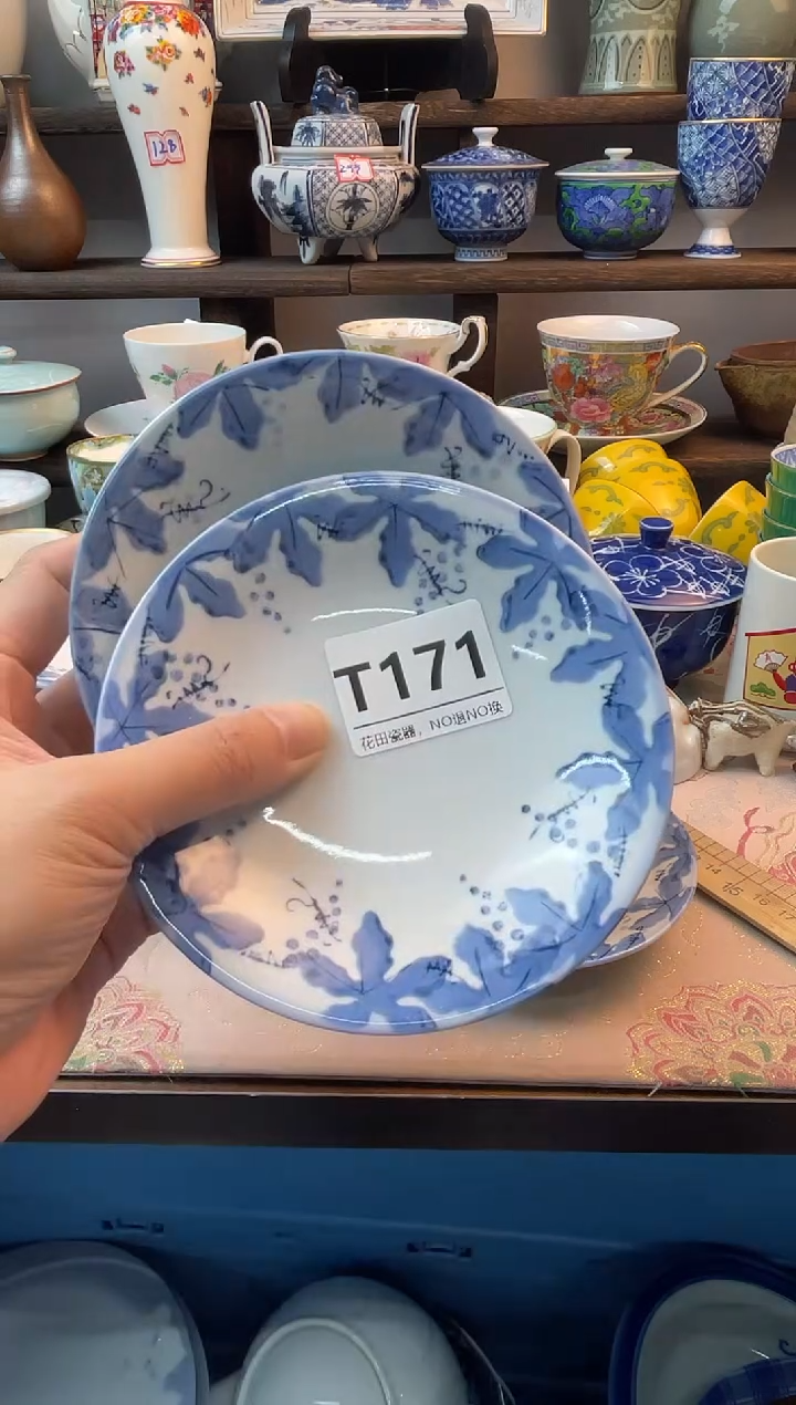 瓷片敏*T171不退不换.感谢理解