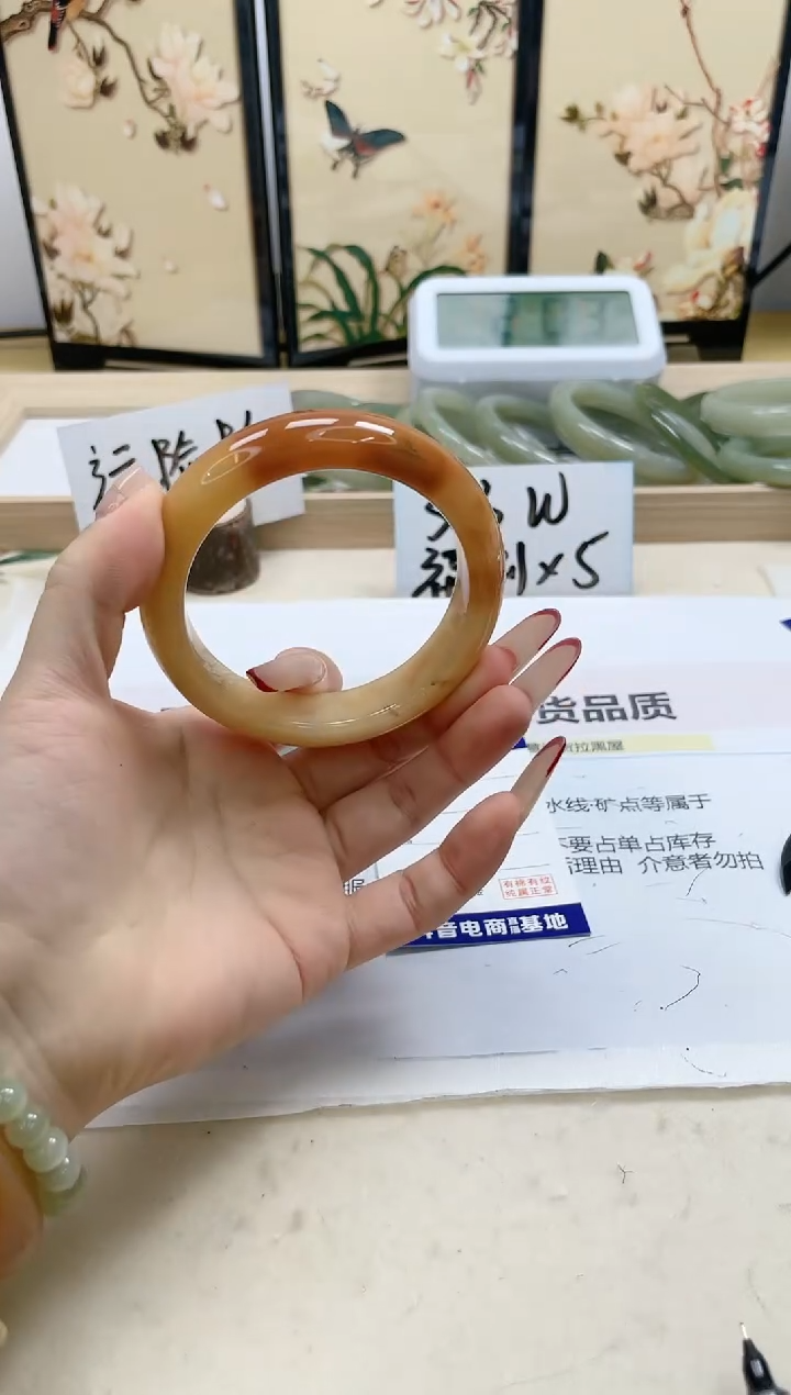 【闪购商品】石英质玉手镯未镶嵌243/60.9