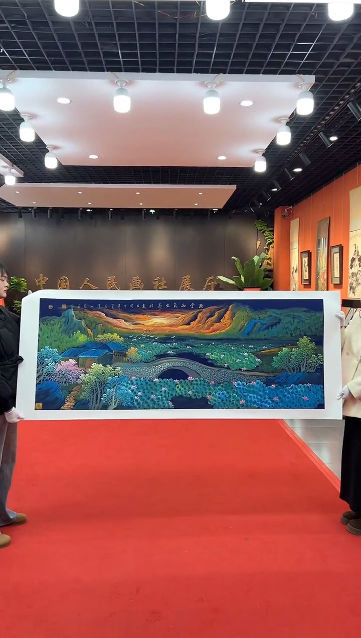 【闪购商品】国画道一老师亲笔绘画作品B55