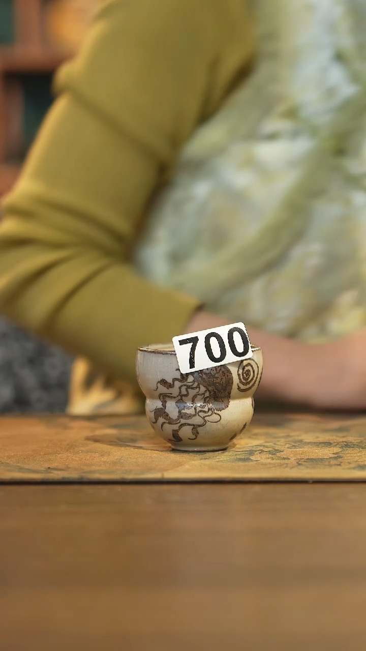 【闪购商品】其他陶瓷茶器主人杯700