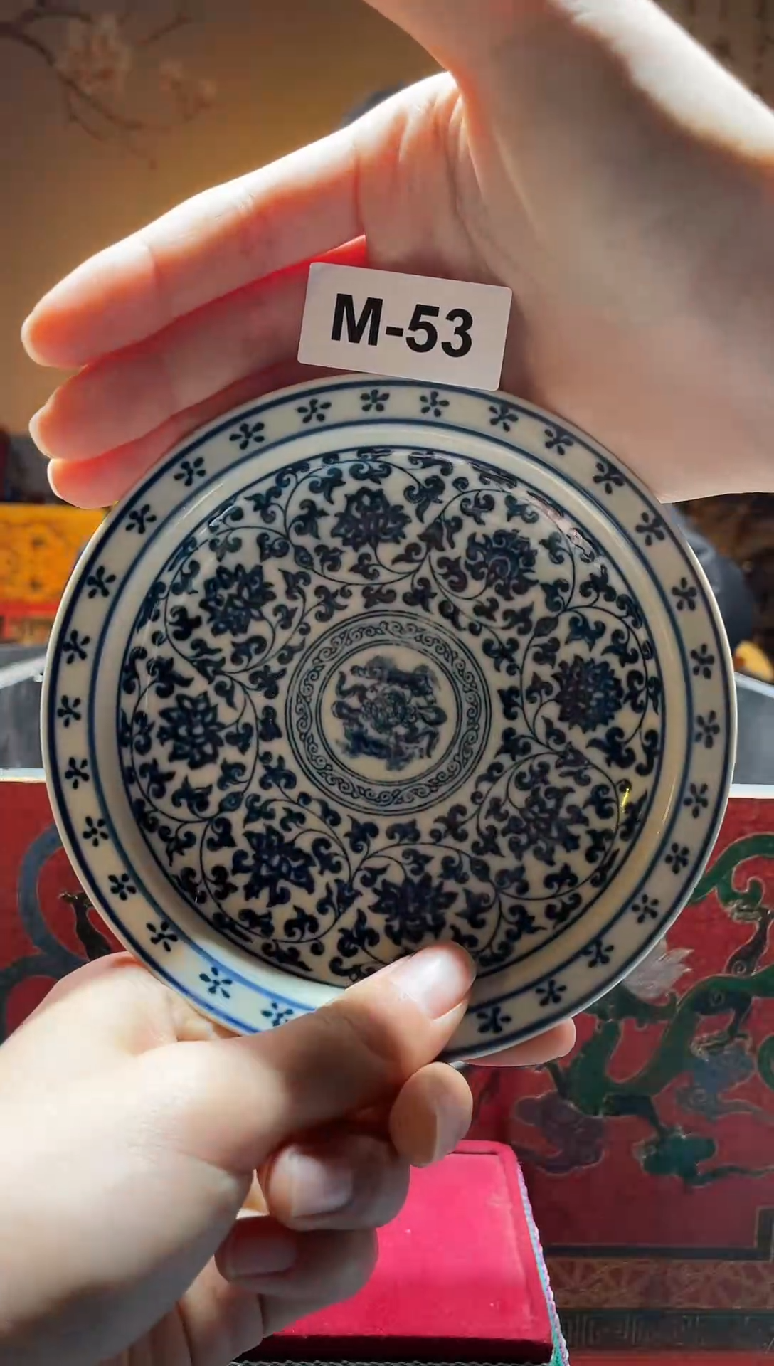 【闪购商品】碟M-53【按照编号拍，按编号发货】