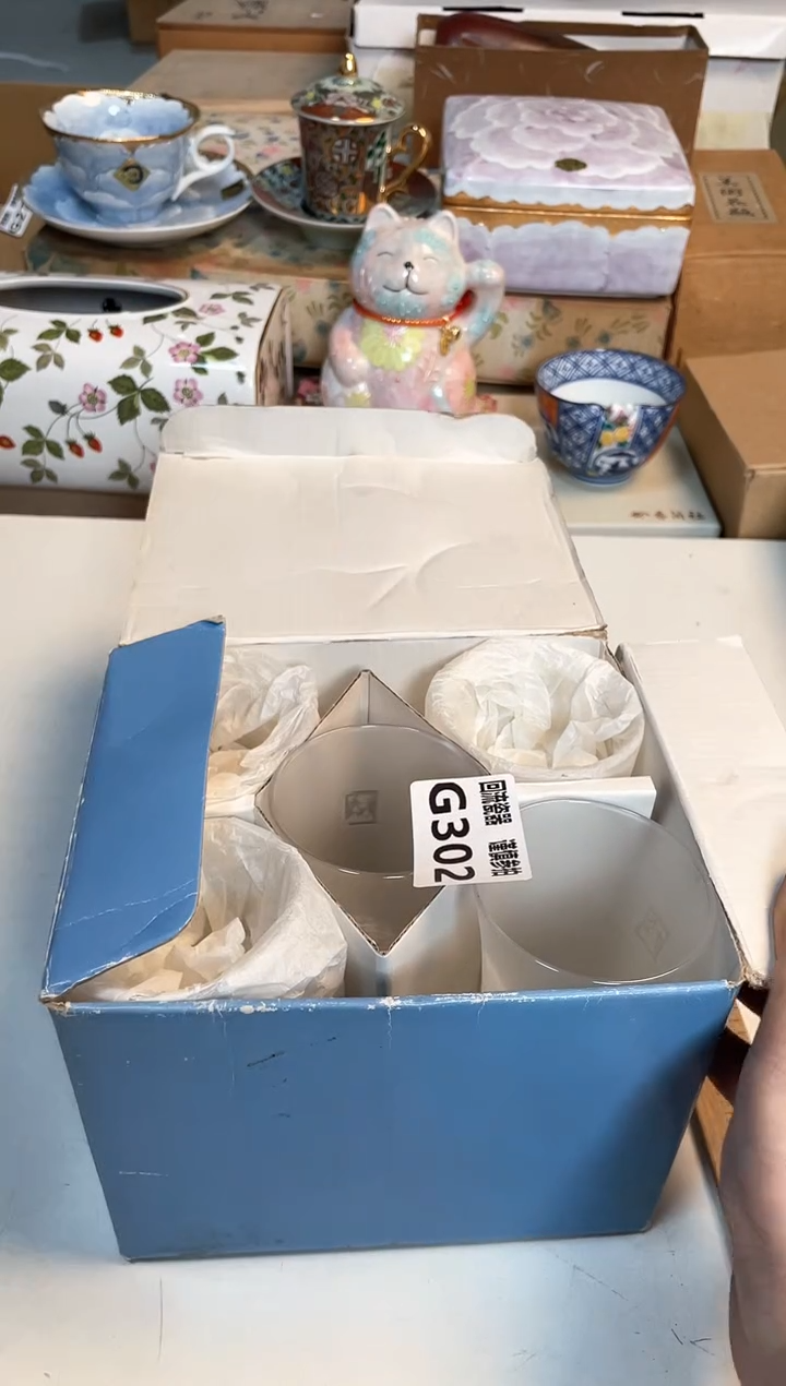 【闪购商品】闪购闪购闪购闪购