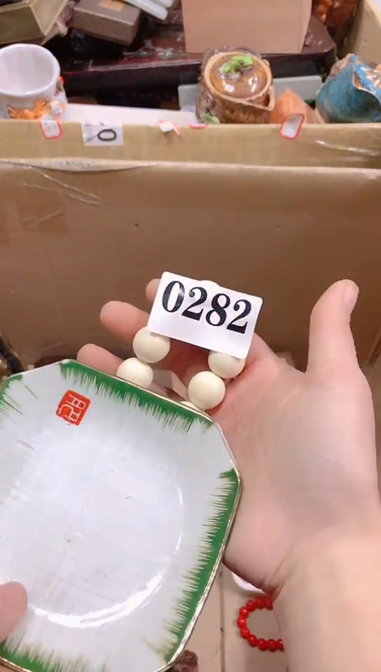 【闪购商品】瓷器默认链接一物一拍