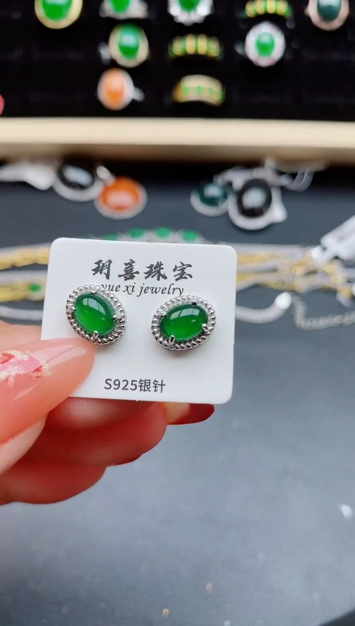 【闪购商品】翡翠戒指银S925镶嵌1321